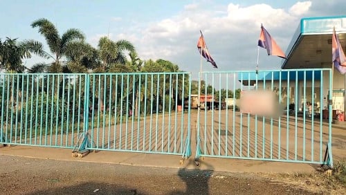 មានហ្គារាសសាំងជួល