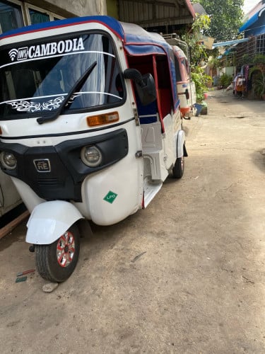 កង់បលក់2200ចចា