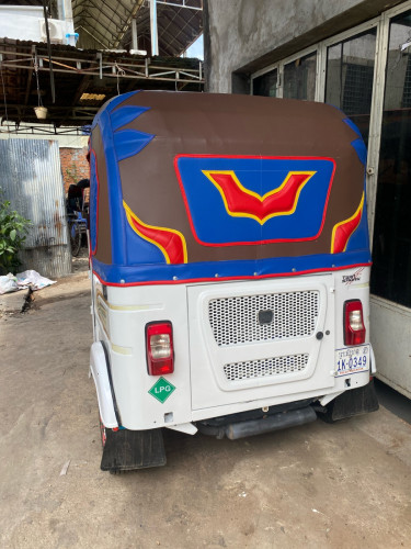 កង់បលក់2200ចចា