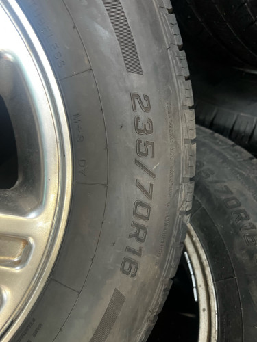 សំបក់កង់Rx300, Highlander