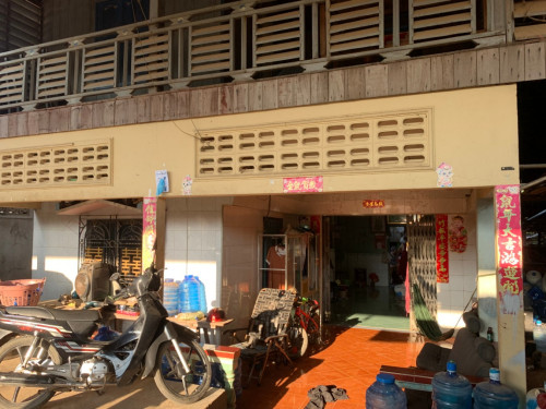 ๐ฆHouse Available for Urgent Sale at a Special Price (Negotiable).