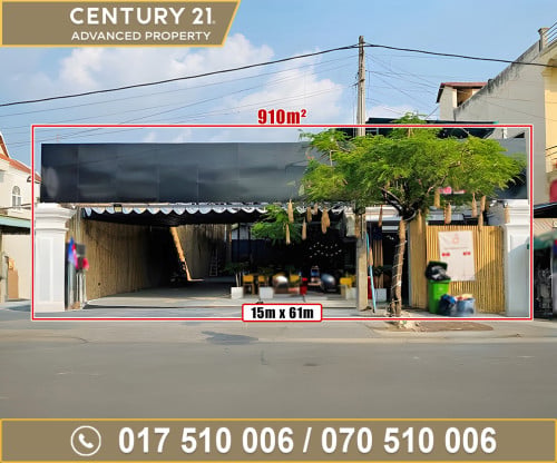 🗺️ ដី សម្រាប់ជួល ជិតផ្សារទំនើប សិនជូរីផ្លាហ្សា