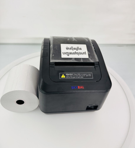 ម៉ាសុីនព្រីនវិក្កយបត្រ​ Xprinter Receipt Printer 200K(K200L)