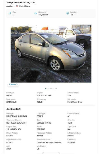 2006 full option ឡានស្អាតអត់ច្រេះពិន្ទុល្អ អាគុយតែម3ឆ្នាំ2014 9900$