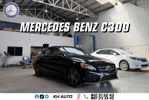 2015 Mercedes-Benz C300 AMG Line​ មានភ្លើង3ពណ៌ កៅអីក្តៅត្រជាក់
