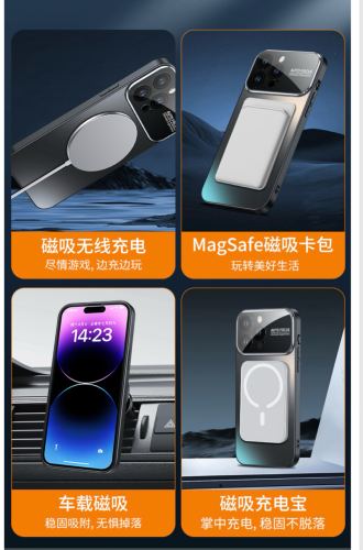 Case 17 Pro