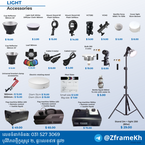 Fog machine 600w LED