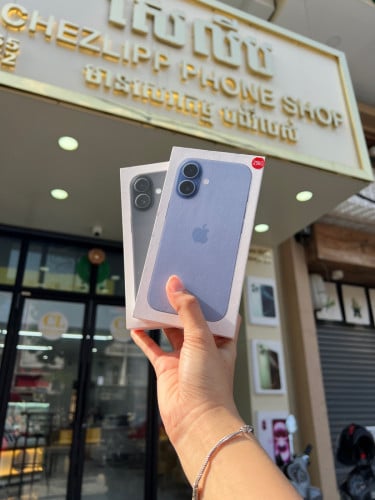 iPhone 17