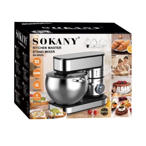 KITCHEN MASTER STAND MIXER 12L