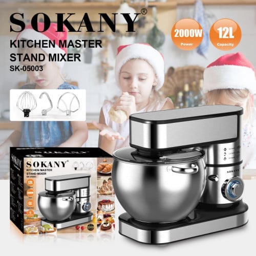 KITCHEN MASTER STAND MIXER 12L