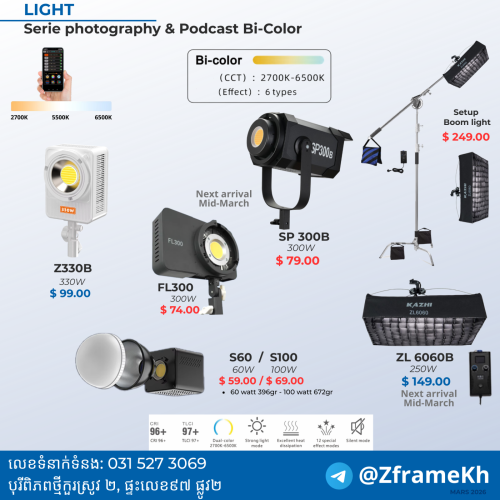 Led Cob Bicolor 250W Dimmable Video Photography Light Suitable