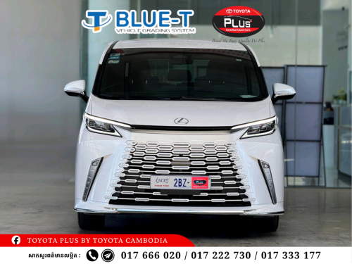 LEXUS LM350H 2024 7Seater