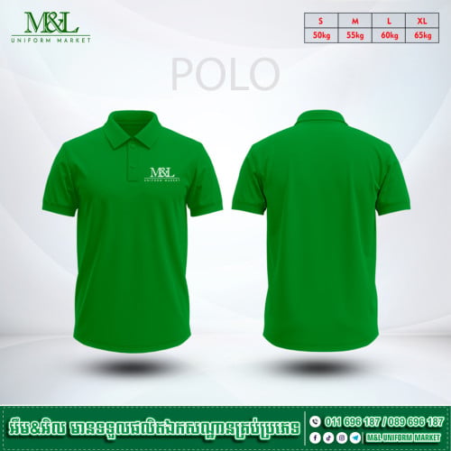 M&L យើងខ្ញុំមានទទួលធ្វើ និងផ្គត់ផ្គង់ ឯកសណ្ឋាន គ្រប់ប្រភេទតាមតម្រូវការអតិថិជន..