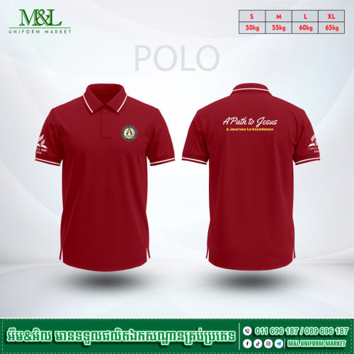 M&L យើងខ្ញុំមានទទួលធ្វើ និងផ្គត់ផ្គង់ ឯកសណ្ឋាន គ្រប់ប្រភេទតាមតម្រូវការអតិថិជន..