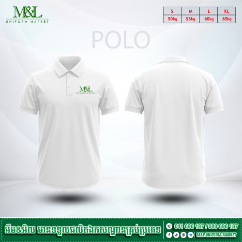 M&L យើងខ្ញុំមានទទួលធ្វើ និងផ្គត់ផ្គង់ ឯកសណ្ឋាន គ្រប់ប្រភេទតាមតម្រូវការអតិថិជន..