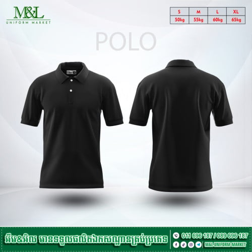 M&L យើងខ្ញុំមានទទួលធ្វើ និងផ្គត់ផ្គង់ ឯកសណ្ឋាន គ្រប់ប្រភេទតាមតម្រូវការអតិថិជន..