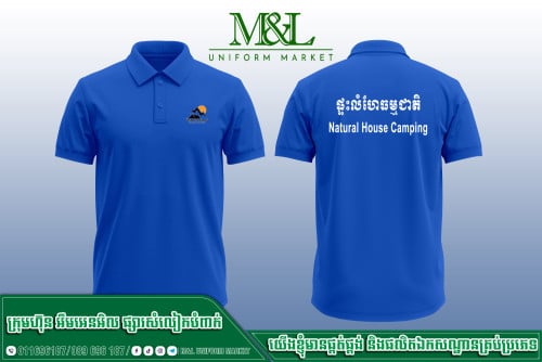 M&L យើងខ្ញុំមានទទួលធ្វើ និងផ្គត់ផ្គង់ ឯកសណ្ឋាន គ្រប់ប្រភេទតាមតម្រូវការអតិថិជន..