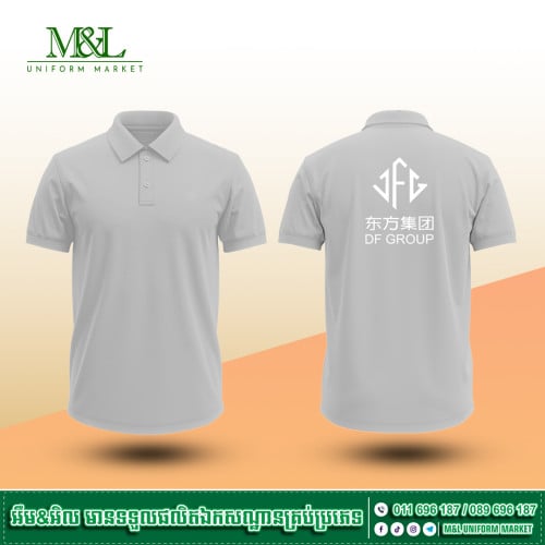 M&L យើងខ្ញុំមានទទួលធ្វើ និងផ្គត់ផ្គង់ ឯកសណ្ឋាន គ្រប់ប្រភេទតាមតម្រូវការអតិថិជន..