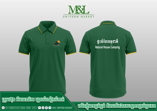 M&L យើងខ្ញុំមានទទួលធ្វើ និងផ្គត់ផ្គង់ ឯកសណ្ឋាន គ្រប់ប្រភេទតាមតម្រូវការអតិថិជន..