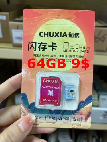 Memory card