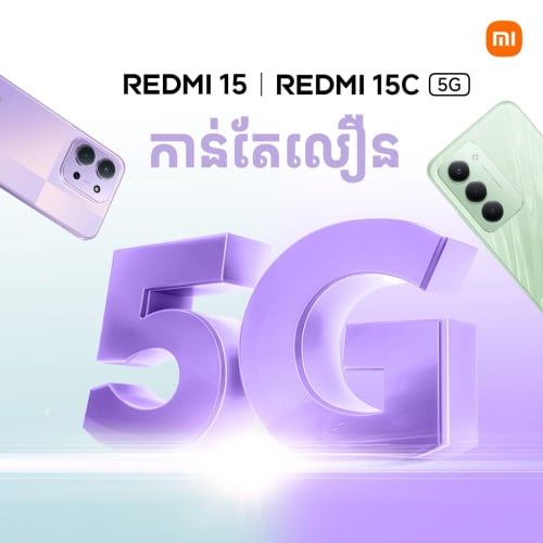 Redmi 15 5G (8GB+8GB/256GB) ថ្មីធានា1ឆ្នាំ