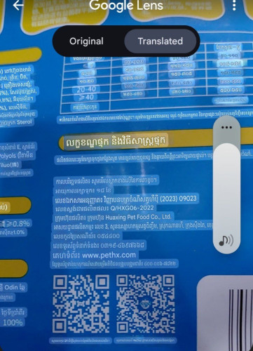 Resell ចំណីគ្រាប់Odin 9កញ្ចប់= 29$ 1.5kg