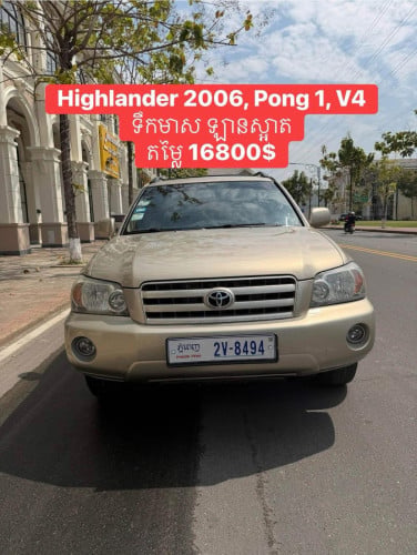 Toyota Highlander 2006 V4 P1