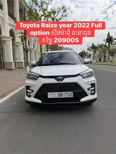 Toyota Raize 2022 white