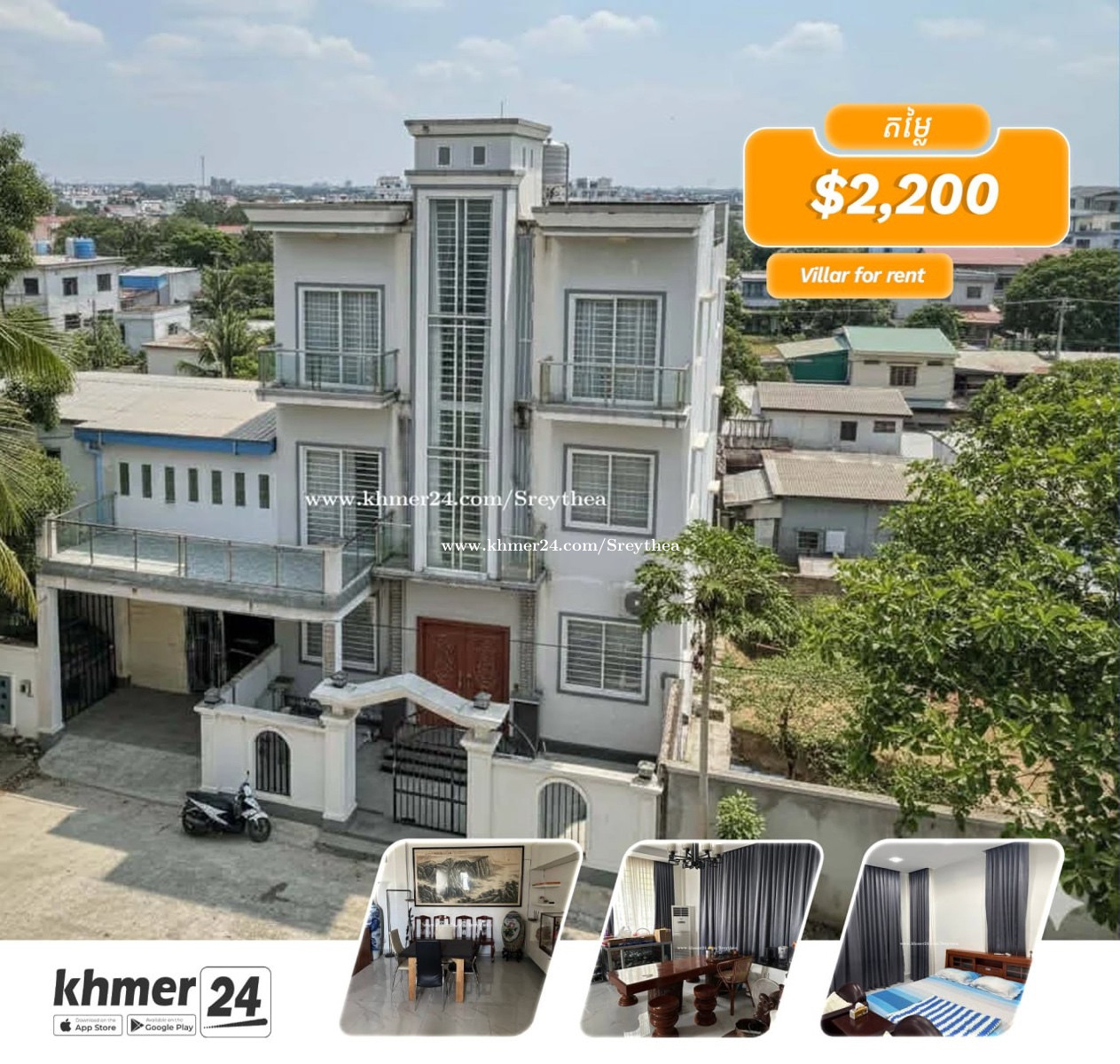 Villar for rent very nice (Vila size 126m )