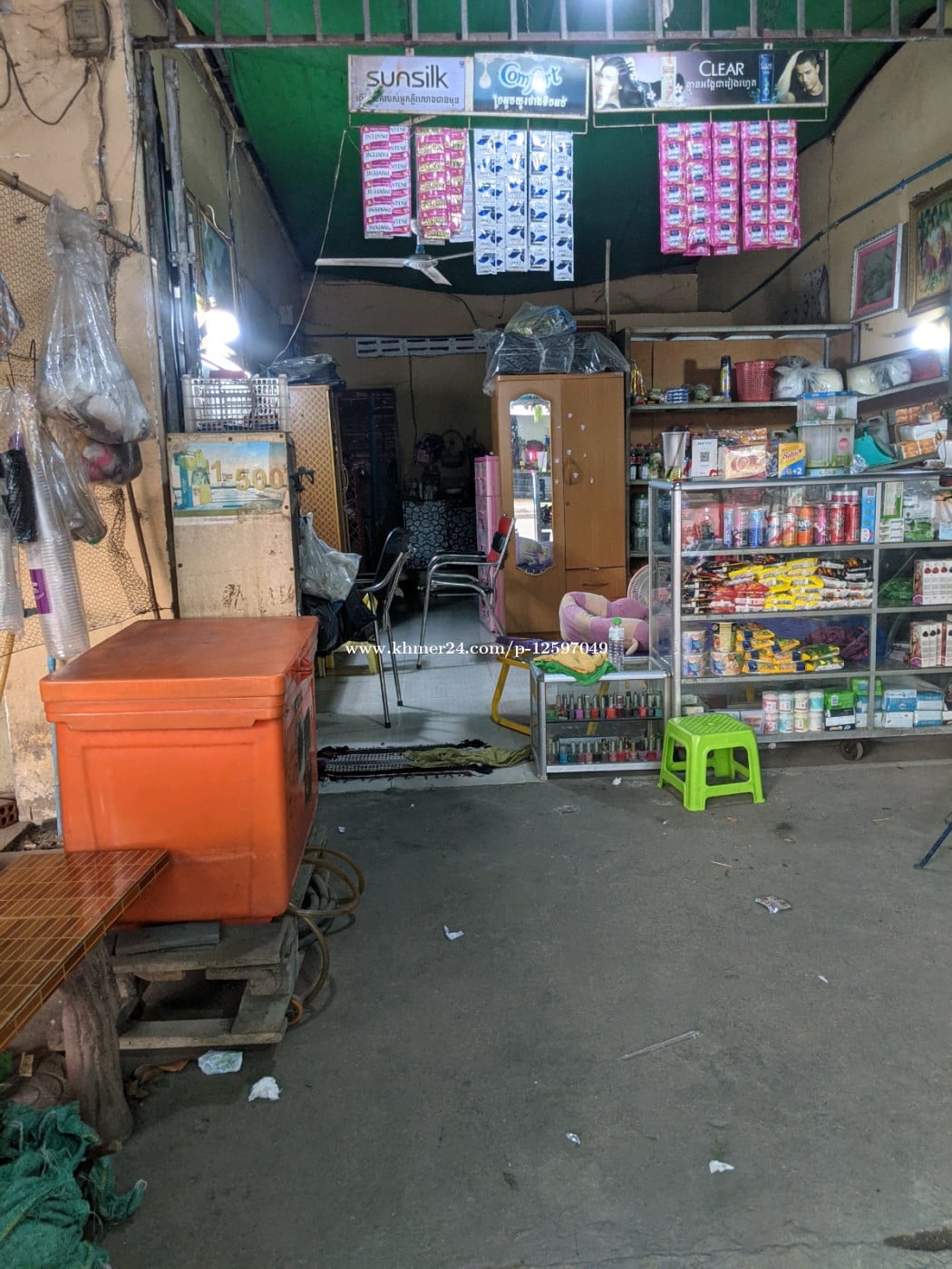 បន្ឋប់ជួលធំទូលាយ អាចរកសុីបាន