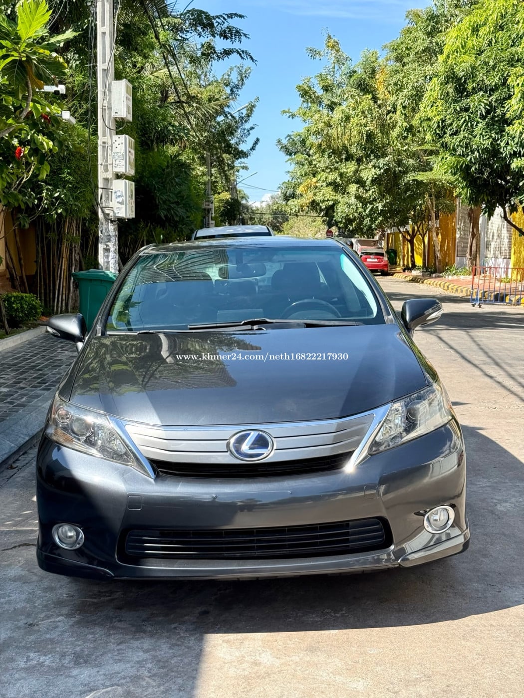 មានលុយ 7500$ រំលស់ HS250h full premium ក្រដាស់ពន្ធរំលស់ជាមួយឃ្លាំង