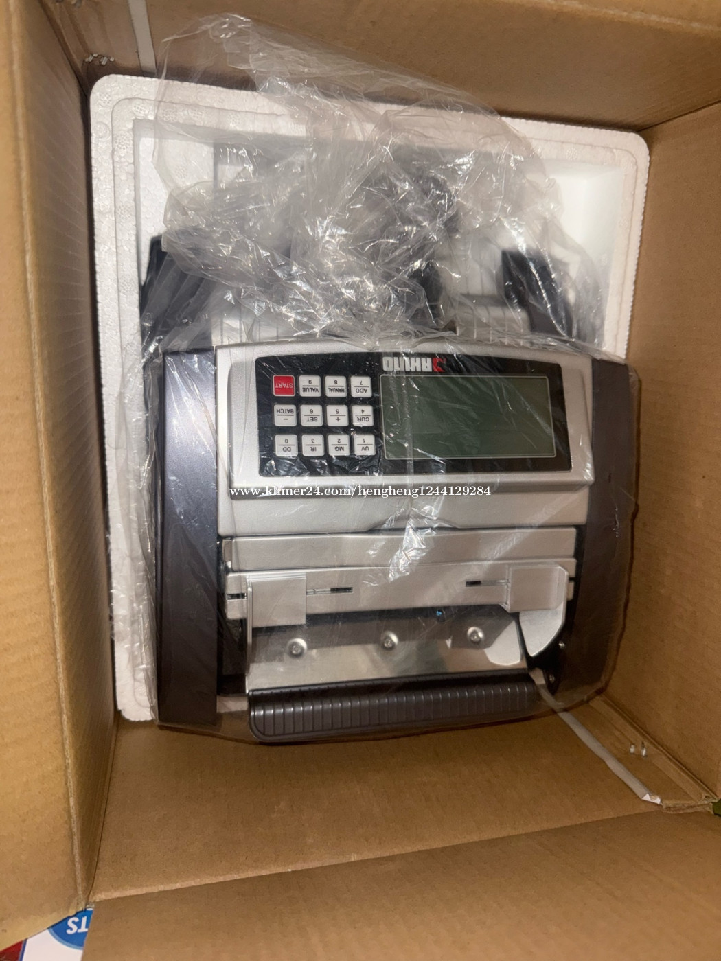 ម៉ាសុីនរាប់លុយ bill counter