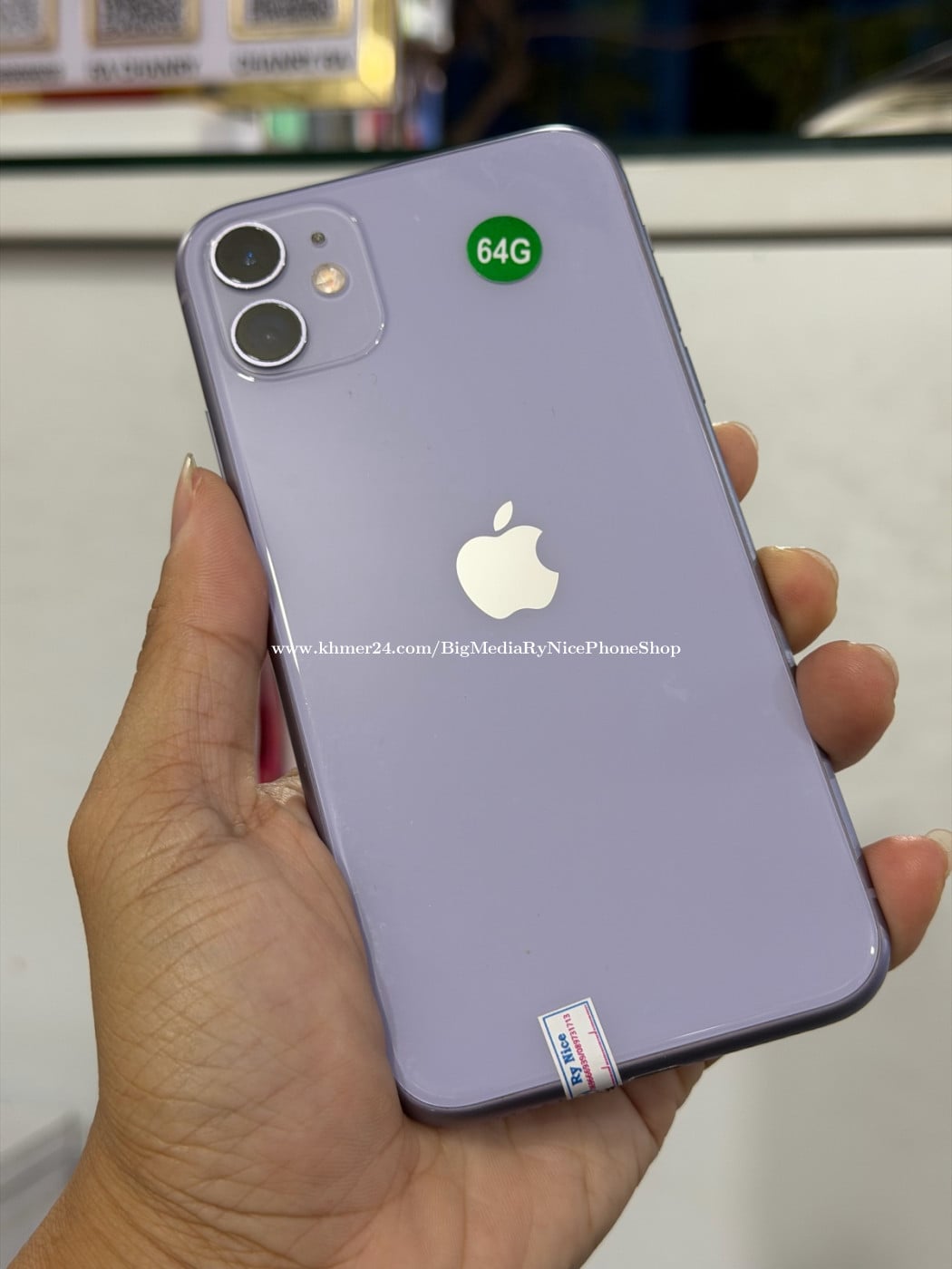iPhone 11 (64)G
