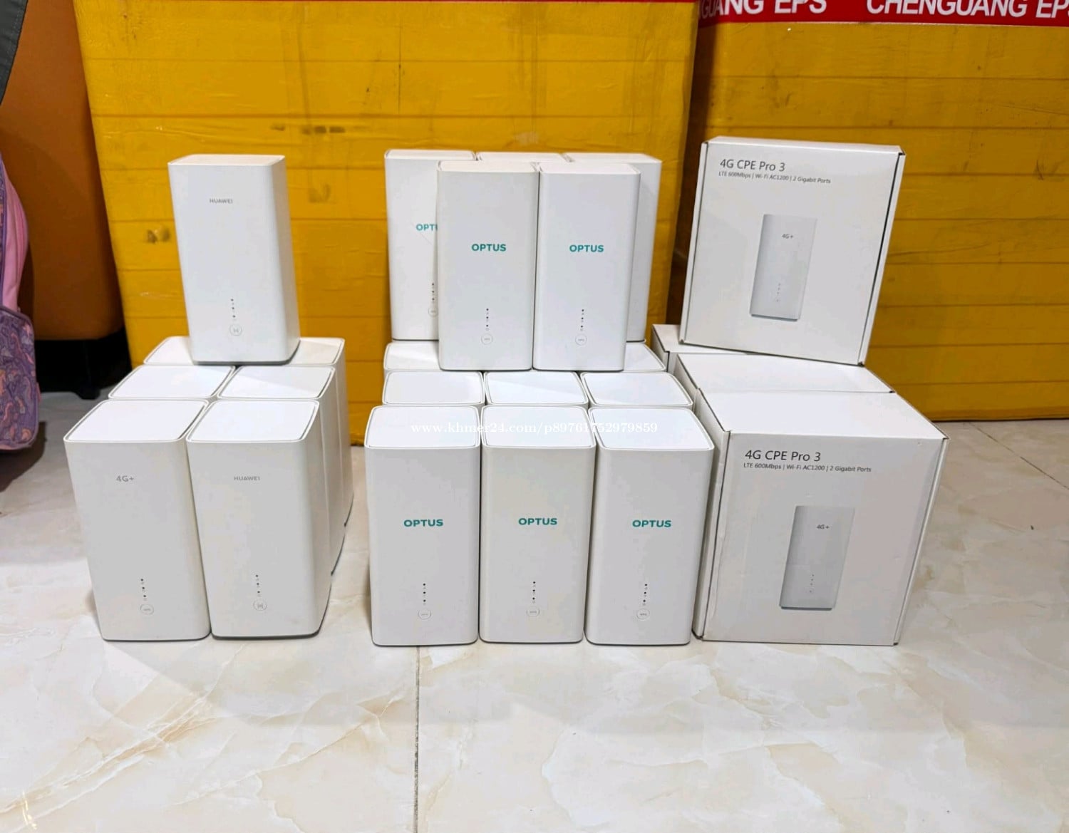 Modem 4G+strong signal