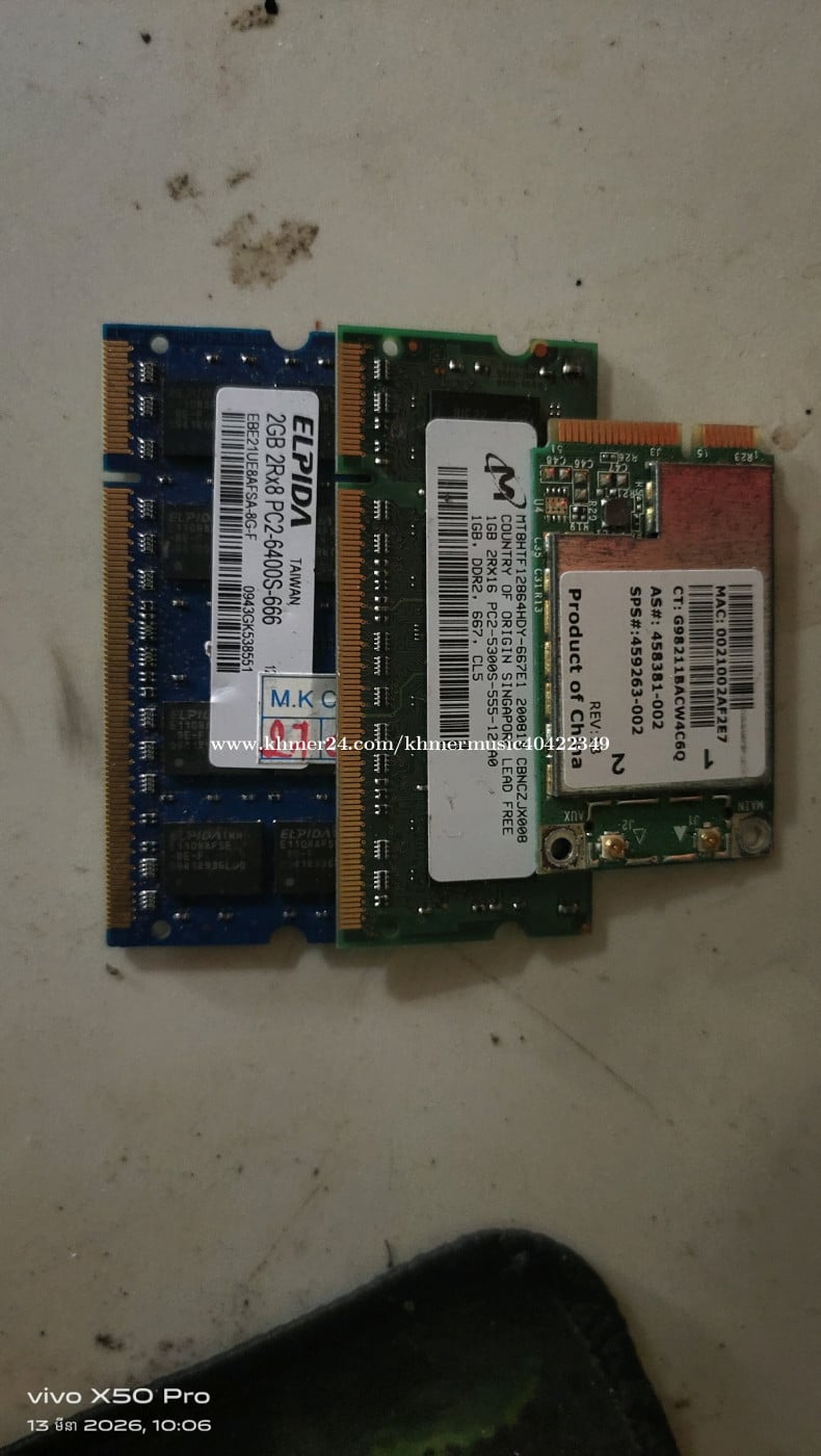 Ram DDR4 Laptop 2GB លក់ទាំងអស់ 13$ price $13.00 in Kampong Chamlang ...
