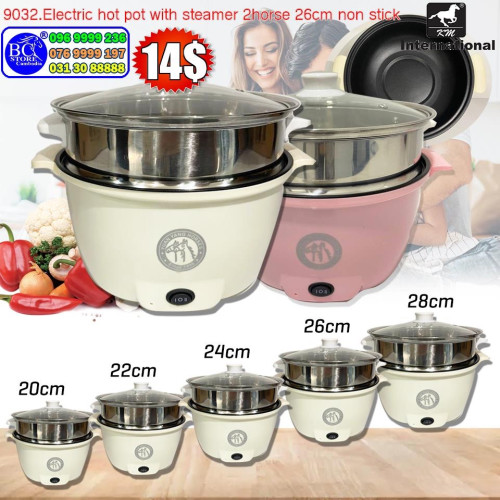 ឆ្នាំងស៊ុបមានគ្រប់ទំហំ ចាប់ពីទំហំ20cmឡើងទៅ
