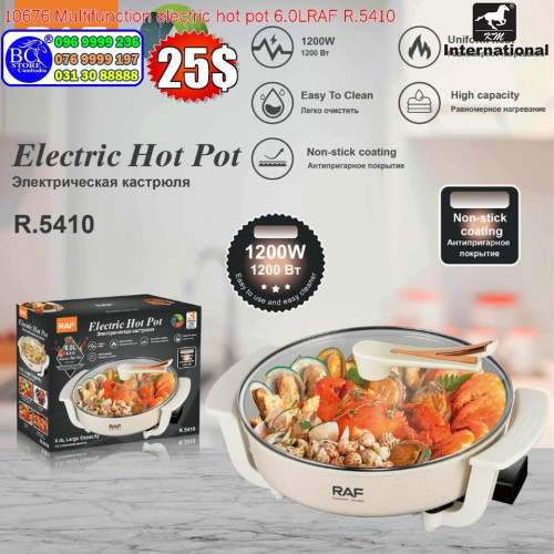 ឆ្នាំងស៊ុបមានគ្រប់ទំហំ ចាប់ពីទំហំ20cmឡើងទៅ