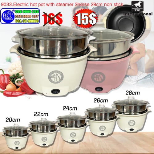 ឆ្នាំងស៊ុបមានគ្រប់ទំហំ ចាប់ពីទំហំ20cmឡើងទៅ