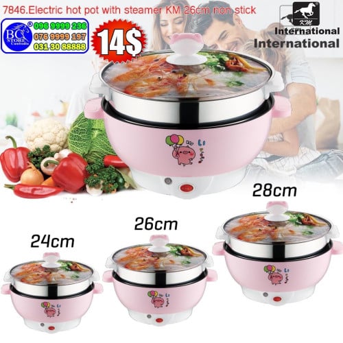 ឆ្នាំងស៊ុបមានគ្រប់ទំហំ ចាប់ពីទំហំ20cmឡើងទៅ