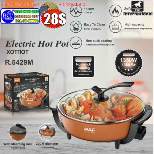 ឆ្នាំងស៊ុបមានគ្រប់ទំហំ ចាប់ពីទំហំ20cmឡើងទៅ