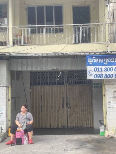 ផ្ទះលក់នៅក្បែរពេទ្យកុមារជាតិ
