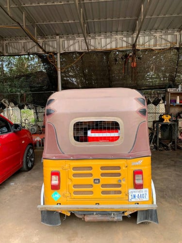 កង់បីល់ក់