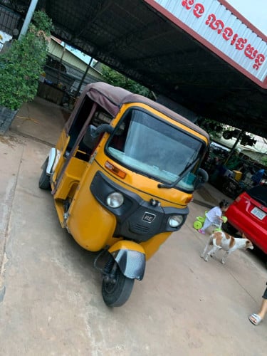 កង់បីល់ក់