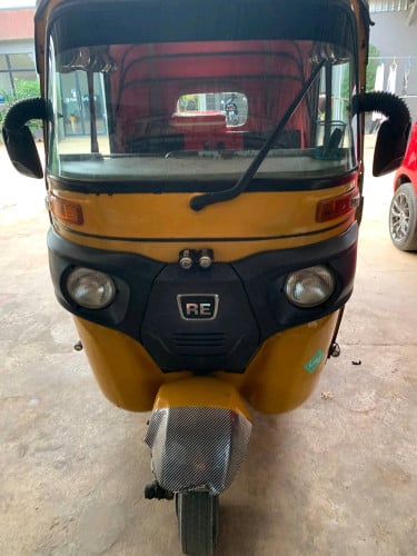 កង់បីល់ក់