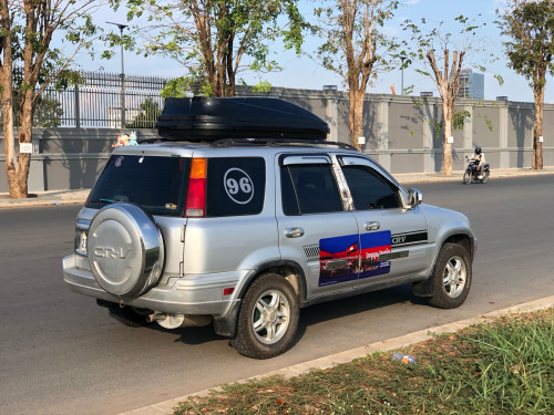 ប្រអប់លើដំបូលឡាន