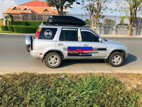 ប្រអប់លើដំបូលឡាន