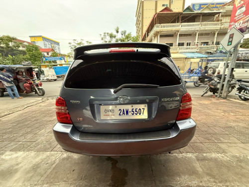 ថ្មីណាស់ប៉ុងមួយ រៀបចំរួចហេីយ