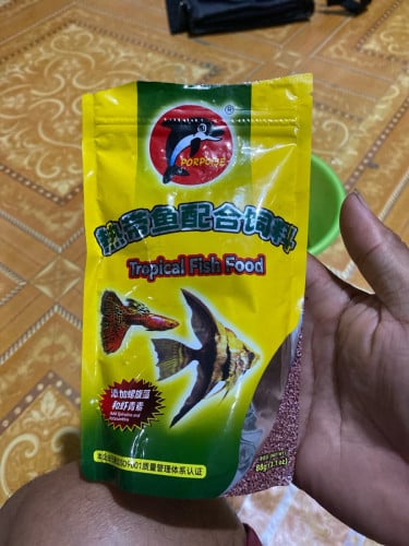 ចំណីត្រី លំអរ