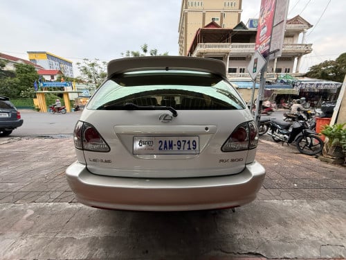 រៀបចំរួចហេីយថាច់ លេសឺប៉ុង1ថ្មីណាស់