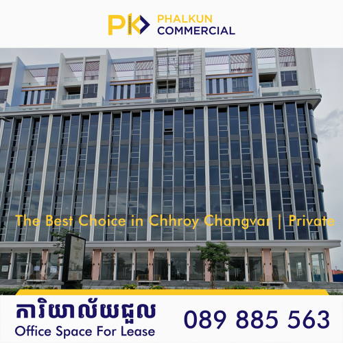 អគារជួល​១ជុង នៅជ្រោយចង្វារ ផ្លូវ OCIC អគារ BV Mansion